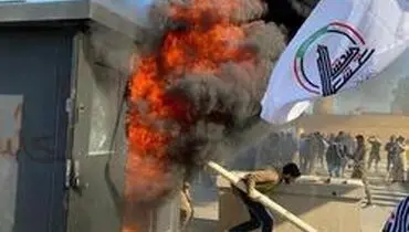 ترامپ: حمله به سفارت آمریکا در عراق، کار ایران است