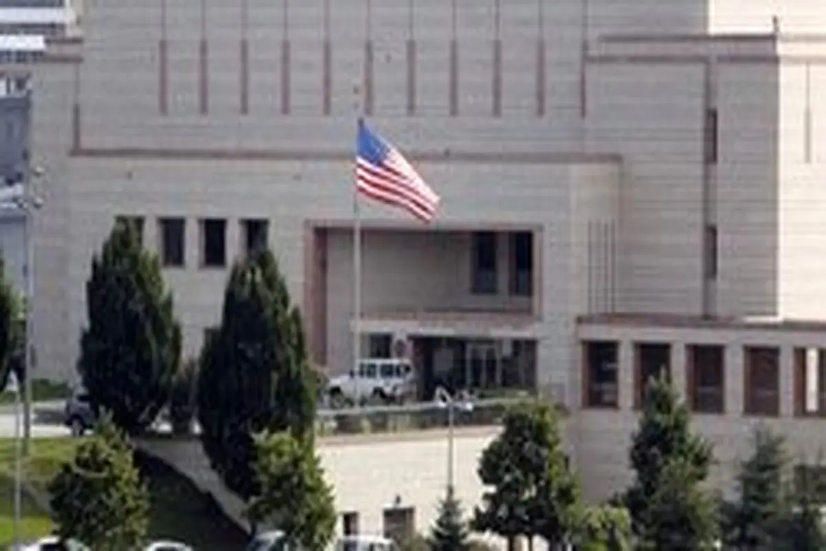 هشدار سفارت آمریکا به شهروندانش در عراق