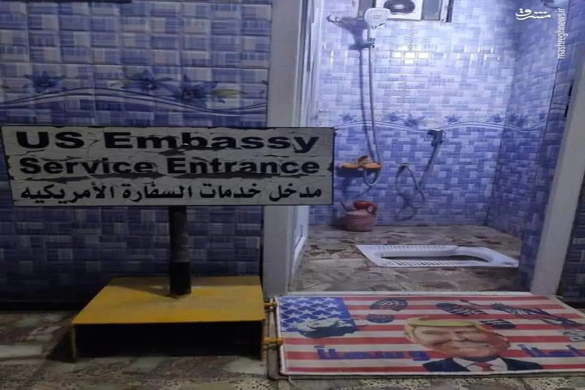 ورودی جدید سفارت آمریکا در عراق +عکس