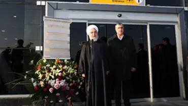 روحانی:اختصاص  اعتبارات مصوب برای اجرای پروژه‌ها به استان اردبیل/افتتاح ترمینال یک فرودگاه اردبیل و فاز اول بهسازی عوامل پرواز این فرودگاه