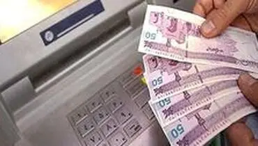 نادری:افزایش حقوق بصورت پلکانی معکوس به نفع کارمندان کم درآمد