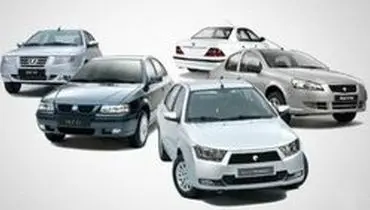قیمت روز خودرو در ۱۲ دی/ افزایش قیمت پژو ۲۰۶ تیپ ۵ به ۱۰۸ میلیون و ۴۰۰ هزار تومان