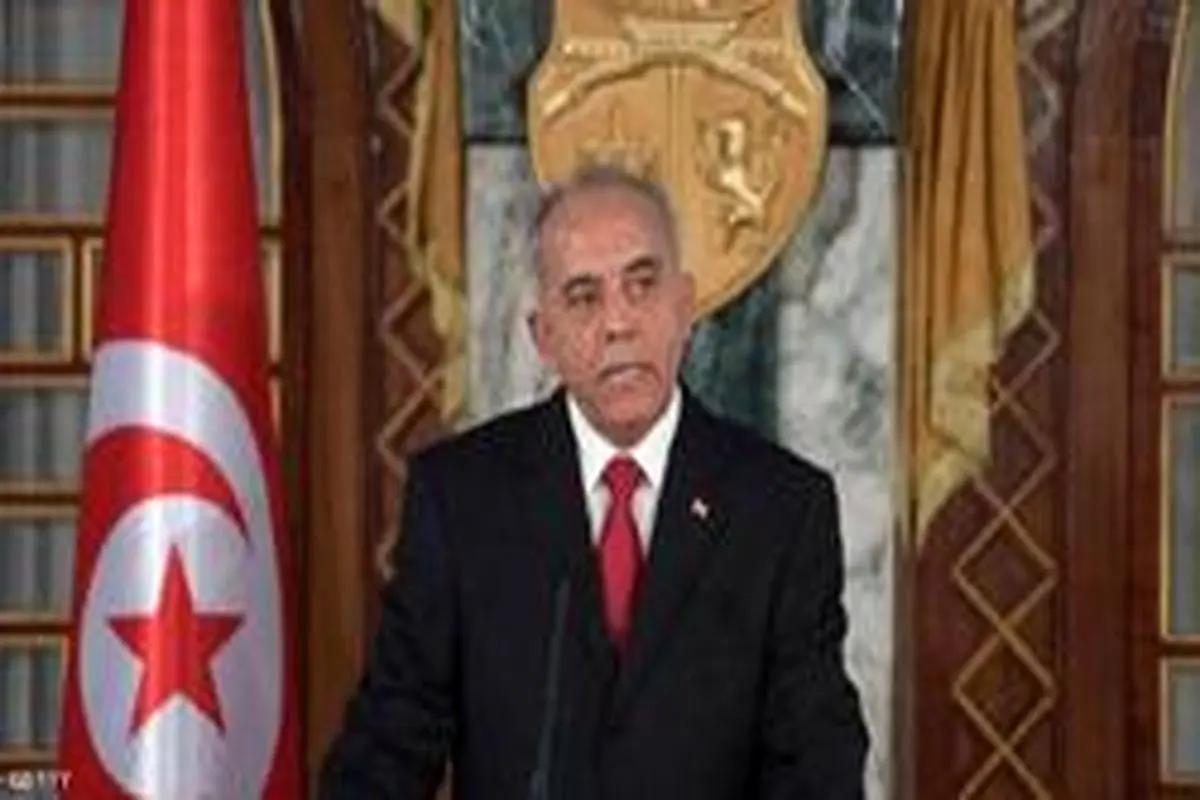 نخست وزیر تونس کابینه خود را معرفی کرد