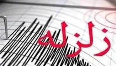 آخرین خبر‌ها از خسارات زلزله خواف