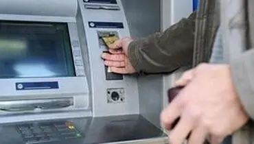 جاماندگان یارانه معیشتی چه کنند؟