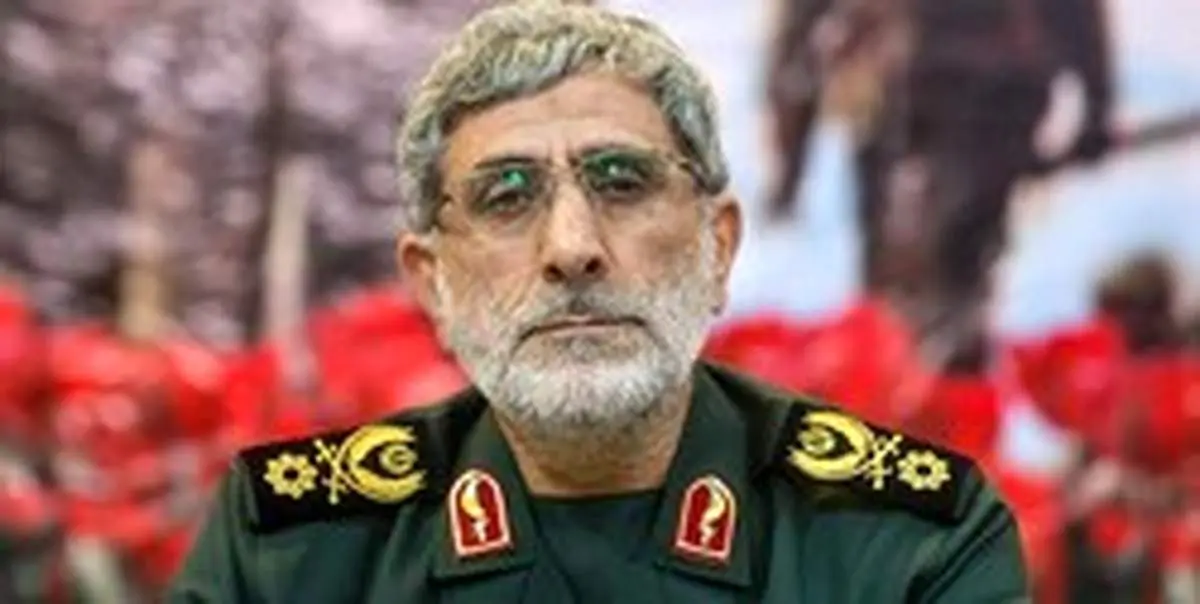 سردار سرتیپ قاآنی به فرماندهی نیروی قدس سپاه منصوب شد