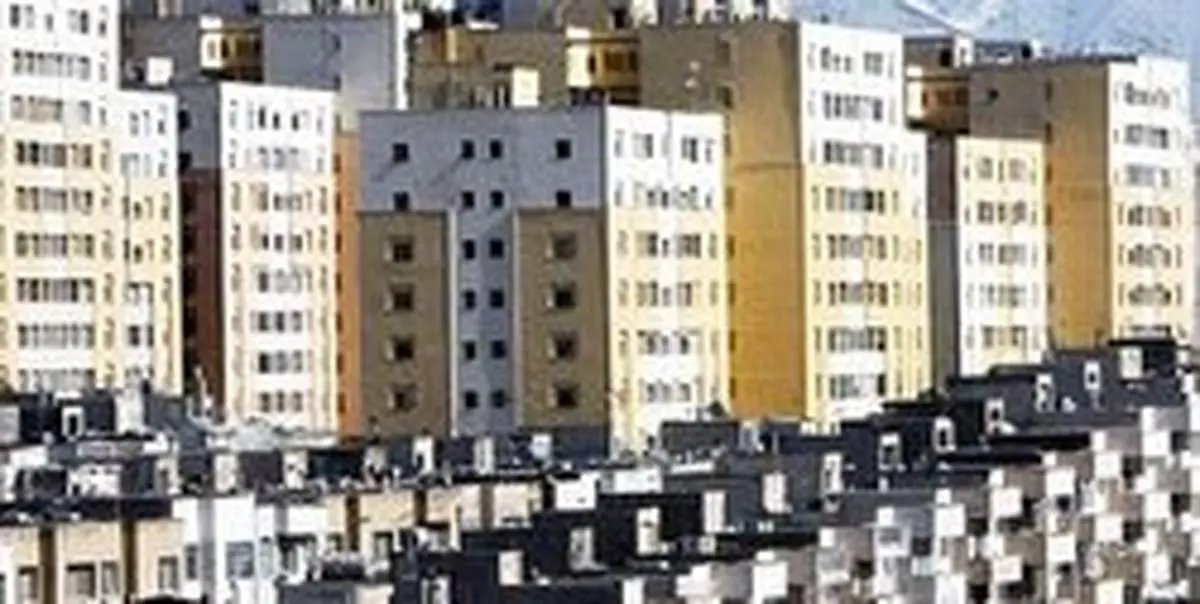 چه کسانی از فهرست متقاضیان مسکن ملی حذف میشوند؟