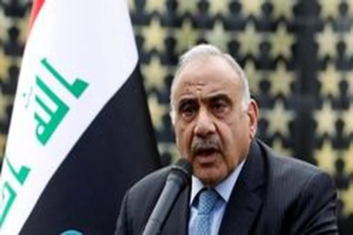 عادل عبدالمهدی: حمله هوایی آمریکا نقض حاکمیت عراق است