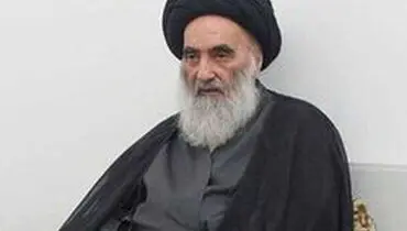 آیت الله سیستانی: حمله وحشیانه منجر به شهادت قهرمانان نبرد با داعش شد