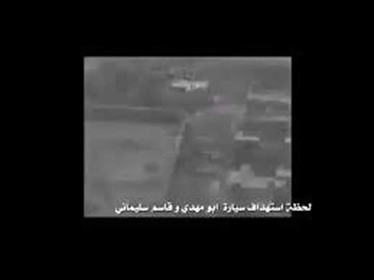 اولین فیلم از لحظه ترور سردار قاسم سلیمانی