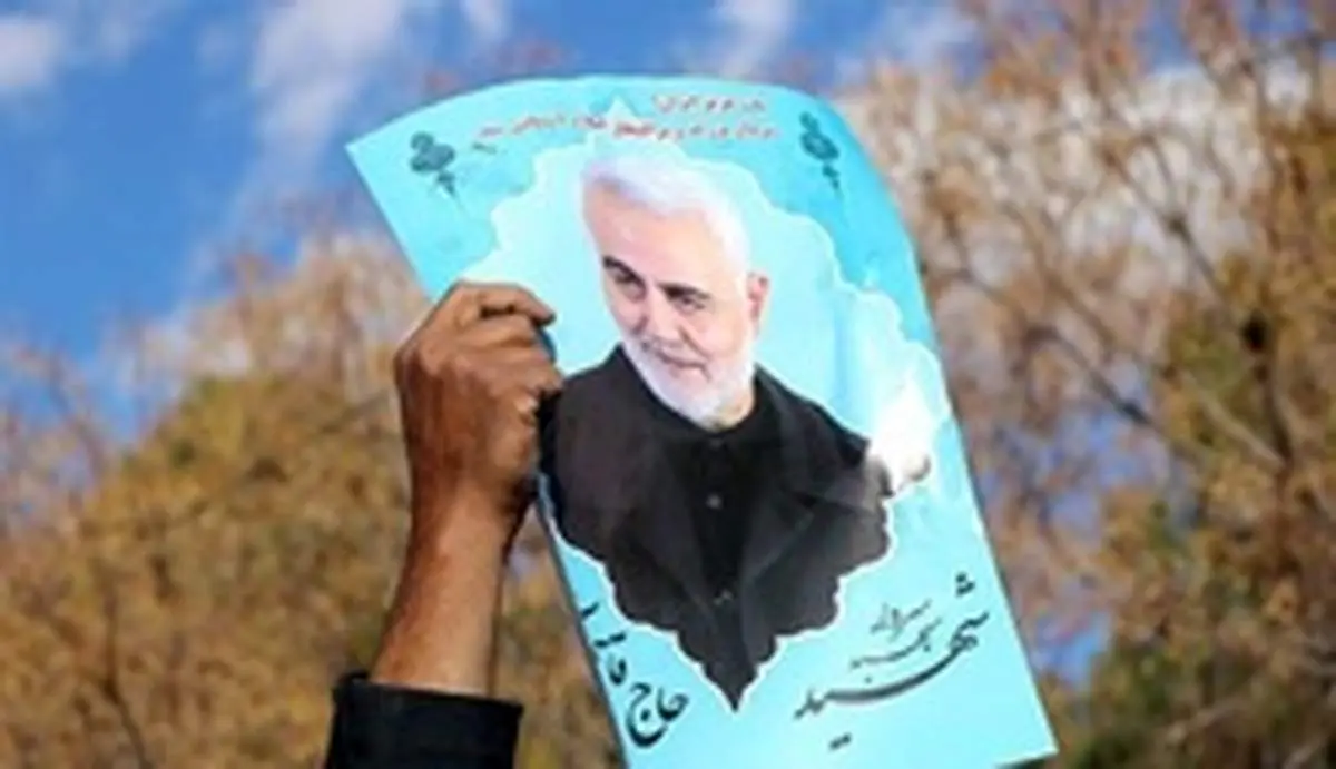 جزئیات مراسم تشییع پیکر سردار سلیمانی در عراق و ایران