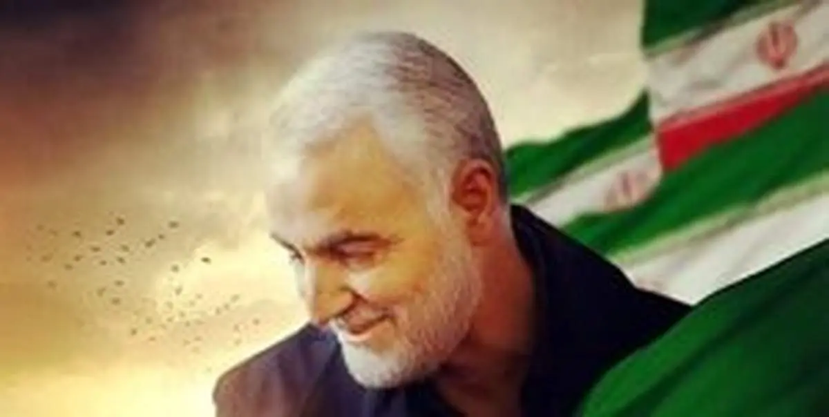 نام بزرگراه شهید همت به نام سردار سلیمانی تغییر می‌کند؟