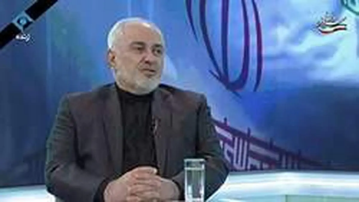 ظریف: هر زمان خودمان بدانیم پاسخ لازم را به آمریکایی ها خواهیم داد