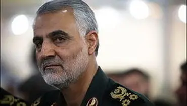 نامه فرزند شهید همت در مورد نامگذاری بزرگراه سردار سلیمانی