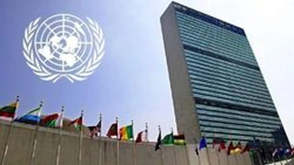ایران به شهادت رساندن سردار سلیمانی را اقدامی تروریستی و جنایتکارانه دانست