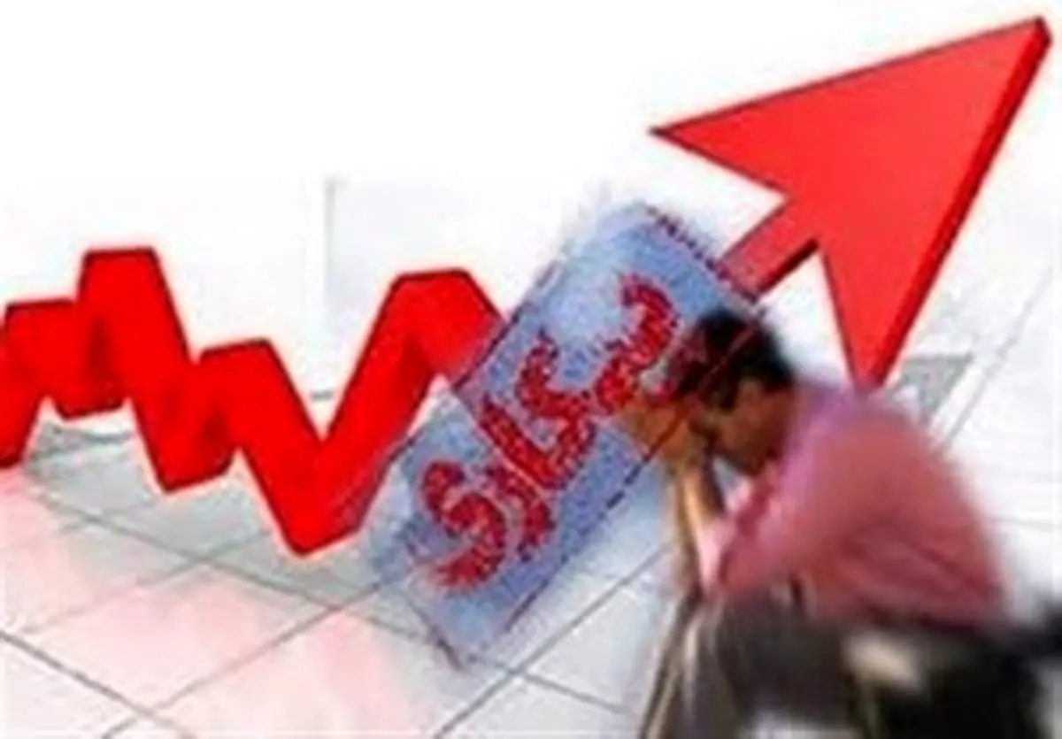نرخ بیکاری پاییز اعلام شد