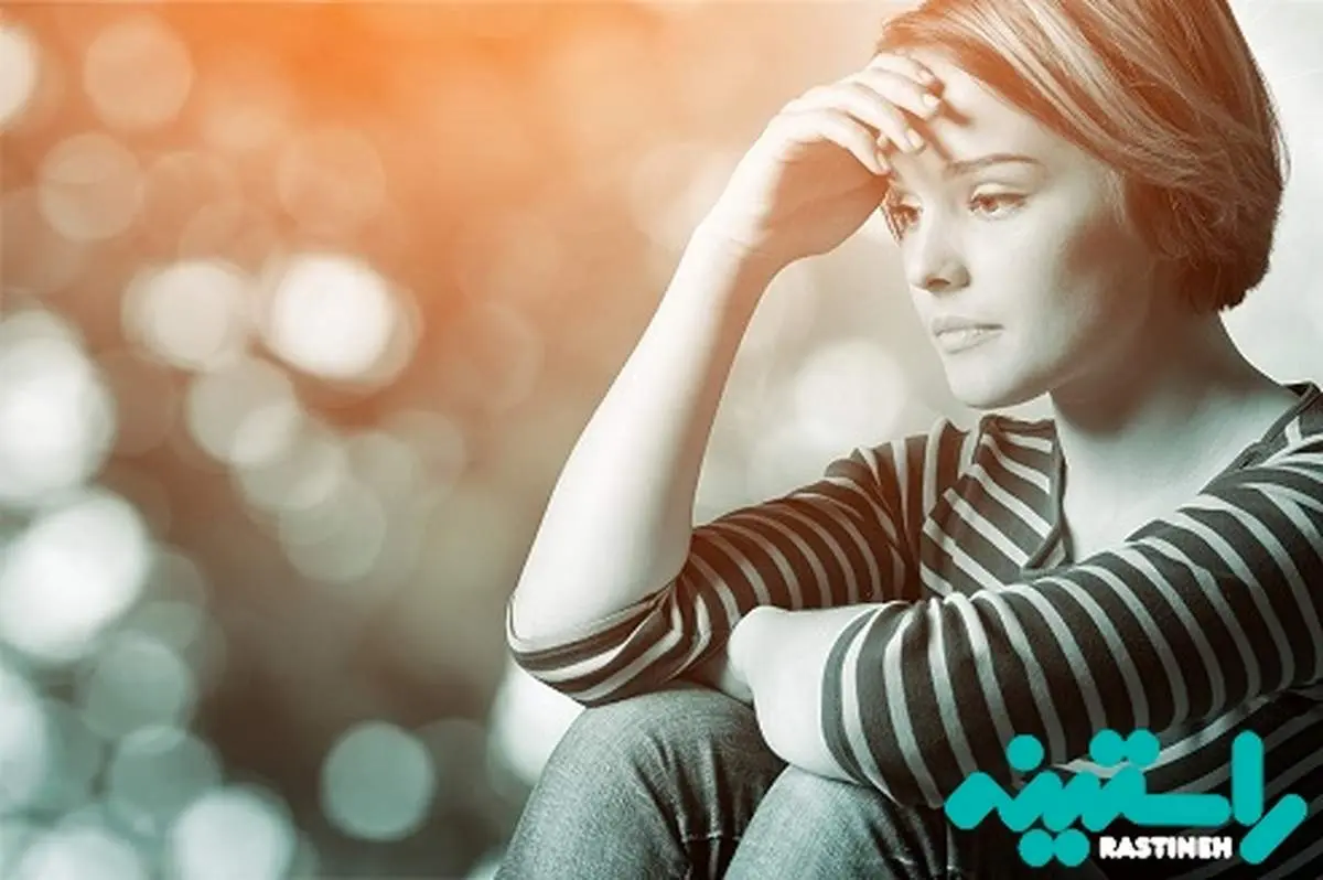 آیا من افسردهام؟