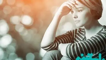 آیا من افسرده‌ام؟