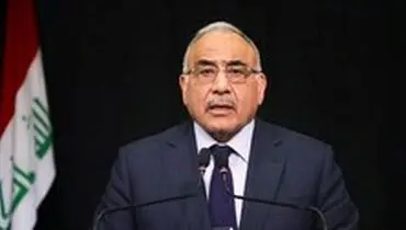 نخست‌وزیر عراق سه روز عزای عمومی اعلام کرد