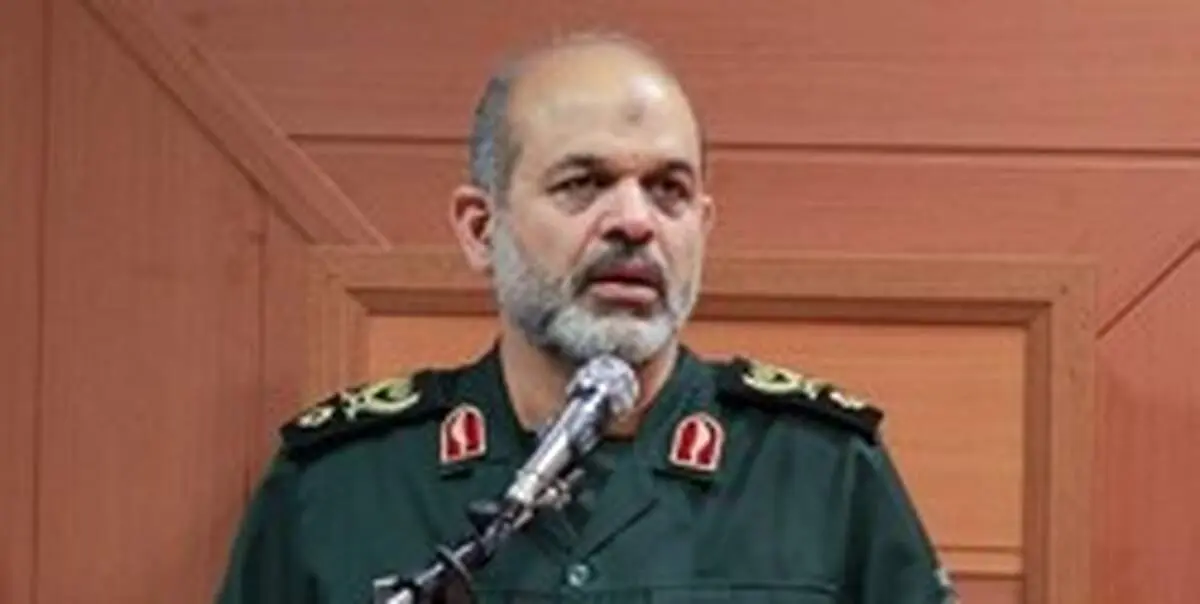 سردار وحیدی: پاسخ ما به آمریکا سلسله اتفاقاتی است که نفس را در سینه آنها حبس خواهد کرد