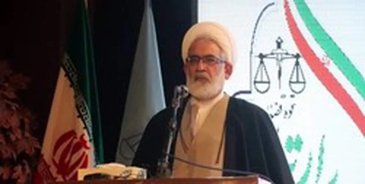 منتظری :پیگیری اقدام تروریستی آمریکا از طریق مجامع بین المللی