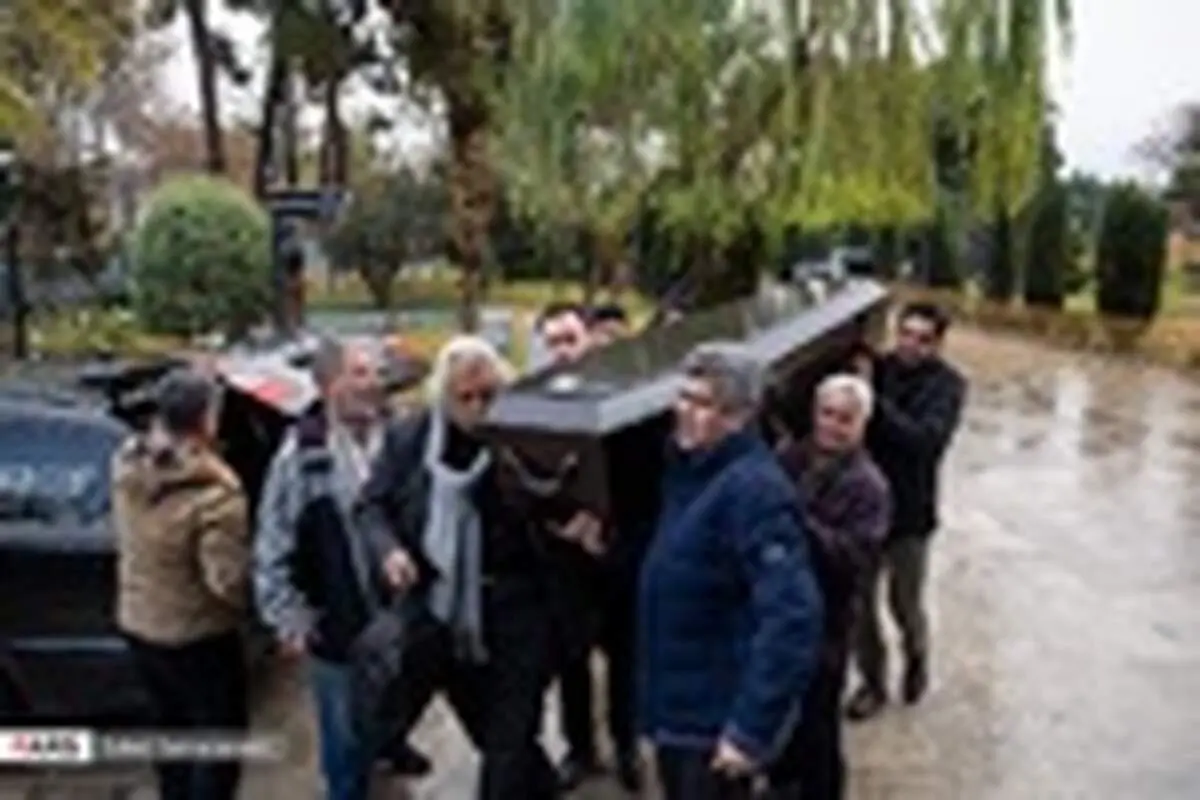 تشییع پیکر شهلا ریاحی