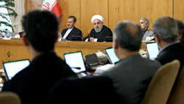 تهران روز دوشنبه تعطیل شد