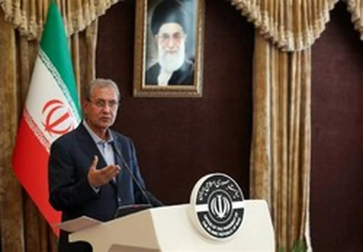 «دوشنبه » ۱۶ دی «تهران» تعطیل است