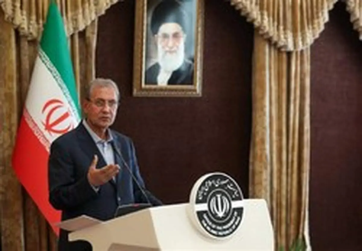 «دوشنبه » ۱۶ دی «تهران» تعطیل است