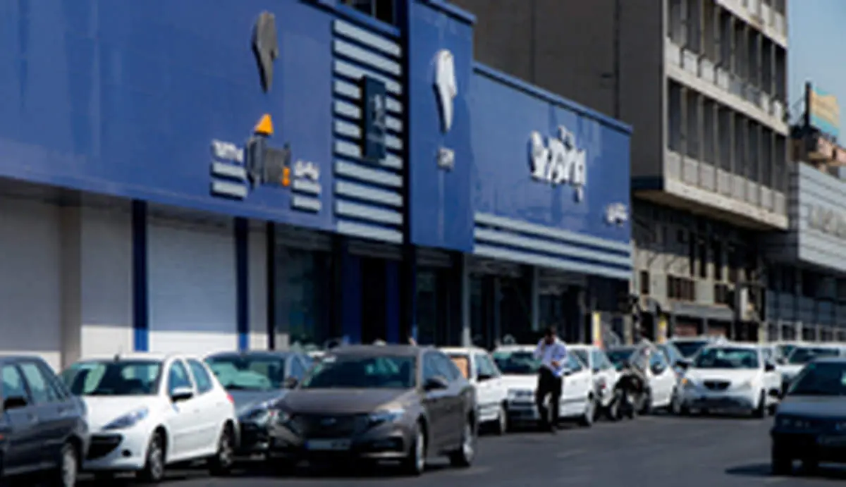 آغاز طرح فروش فوری ایران‌خودرو از امروز ۱۵ دی ۹۸