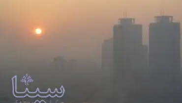 آلودگی هوا استخوان‌هایتان را می‌شکند