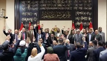 پارلمان عراق به خروج فوری نیروهای آمریکایی از عراق رای داد +ویدیو