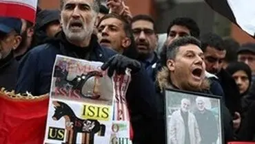 تظاهرات مقابل سفارت آمریکا در لندن