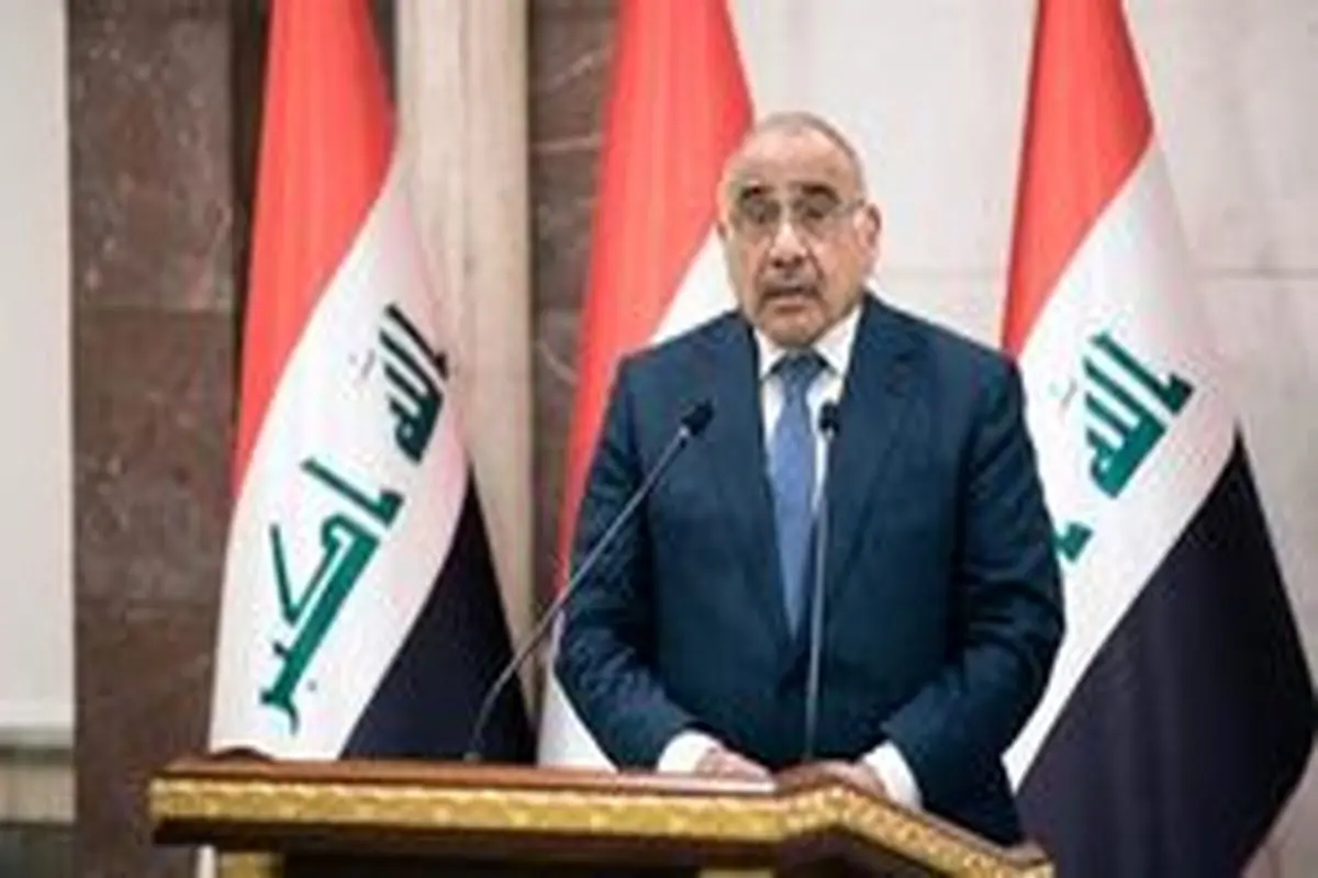 نخست وزیر عراق از اقدام قانونی دولت برای خروج نیروهای خارجی خبرداد