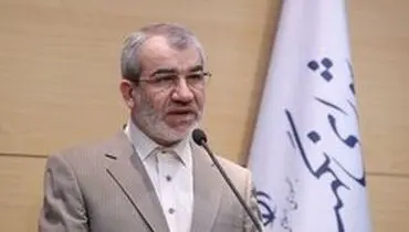 اعلام اسامی نامزد‌های تایید صلاحیت شده در دهه دوم بهمن