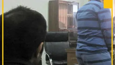 افشای تراژدی دردناک قاتل ناپدری بعد از ۱۵ سال
