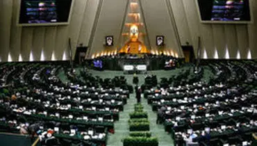 دولت لایحه تجارت را از مجلس پس می‌گیرد