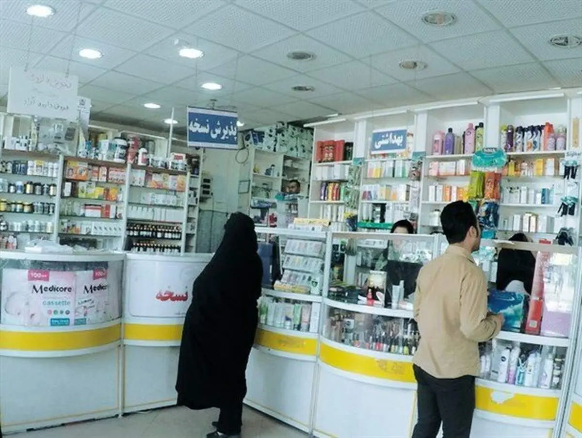 پرواز نسخه‌های بیماران فصلی!
