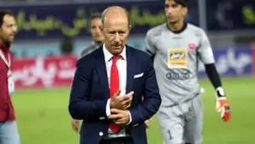 کالدرون از ایران رفت