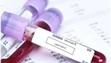 افزایش سطح تستوسترون و خطراتی که سلامت مردان را تهدید می‌کند
