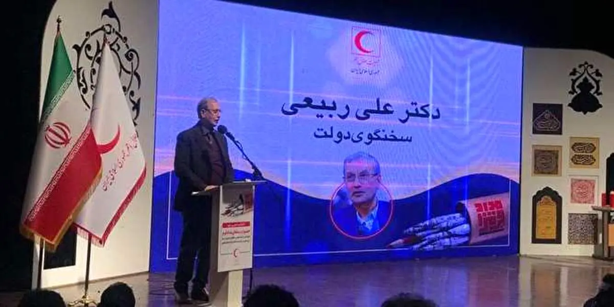ربیعی: ما باید با بحرانها زندگی مان را اداره کنیم و ناگزیر از انتخاب این سبک زندگی هستیم/ باید برای هم بغض کنیم و برای هم شادی بسازیم
