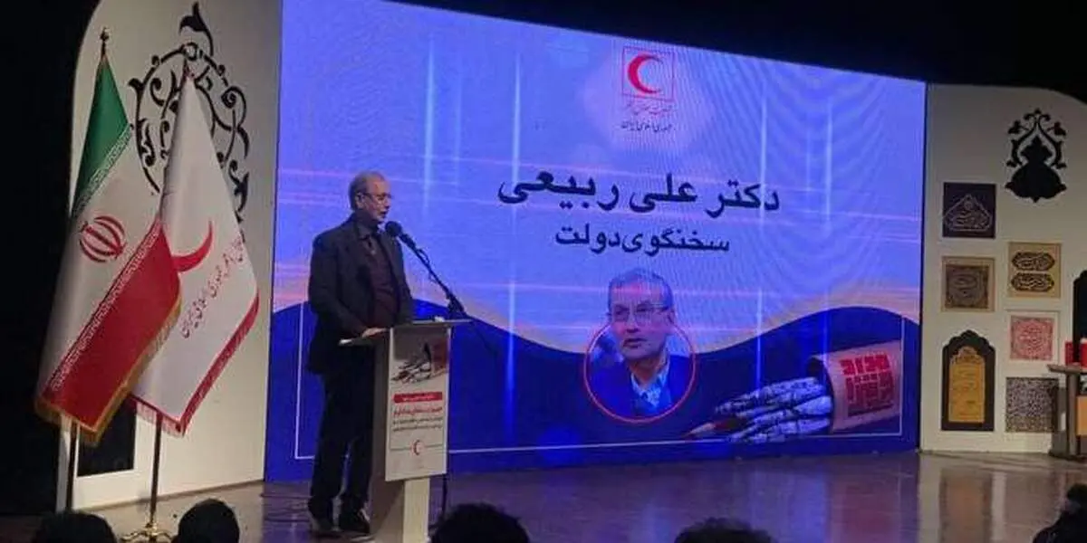 ربیعی: ما باید با بحران‌ها زندگی مان را اداره کنیم و ناگزیر از انتخاب این سبک زندگی هستیم/ باید برای هم بغض کنیم و برای هم شادی بسازیم