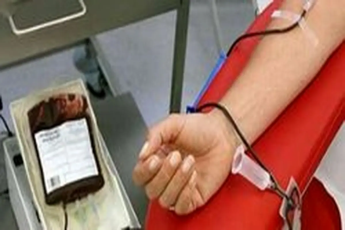 ۱۰۰۰ نفر در کشور «خون نادر» دارند