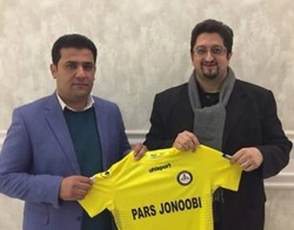 افاضلی سرمربی پارس جنوبی جم شد
