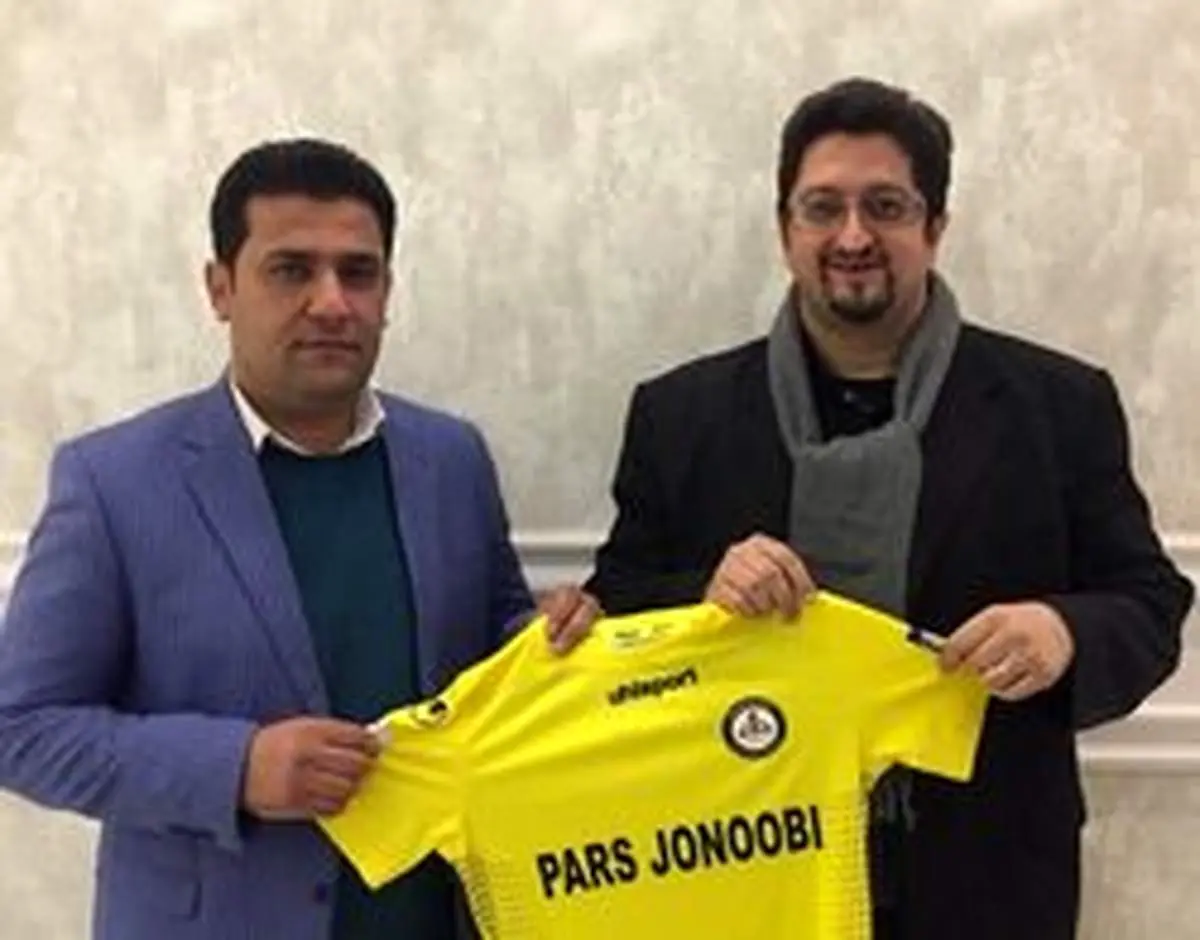 افاضلی سرمربی پارس جنوبی جم شد