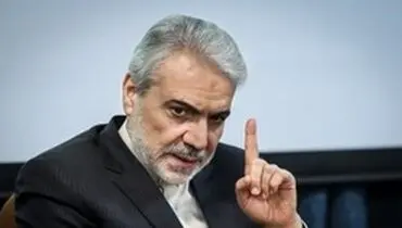 واکنش نوبخت به پیشنهاد افزایش وام ازدواج