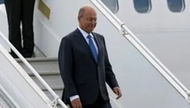 المیادین: «برهم صالح» به بغداد بازگشت