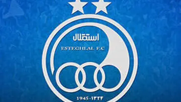 بسته پیشنهادی باشگاه استقلال به استراماچونی