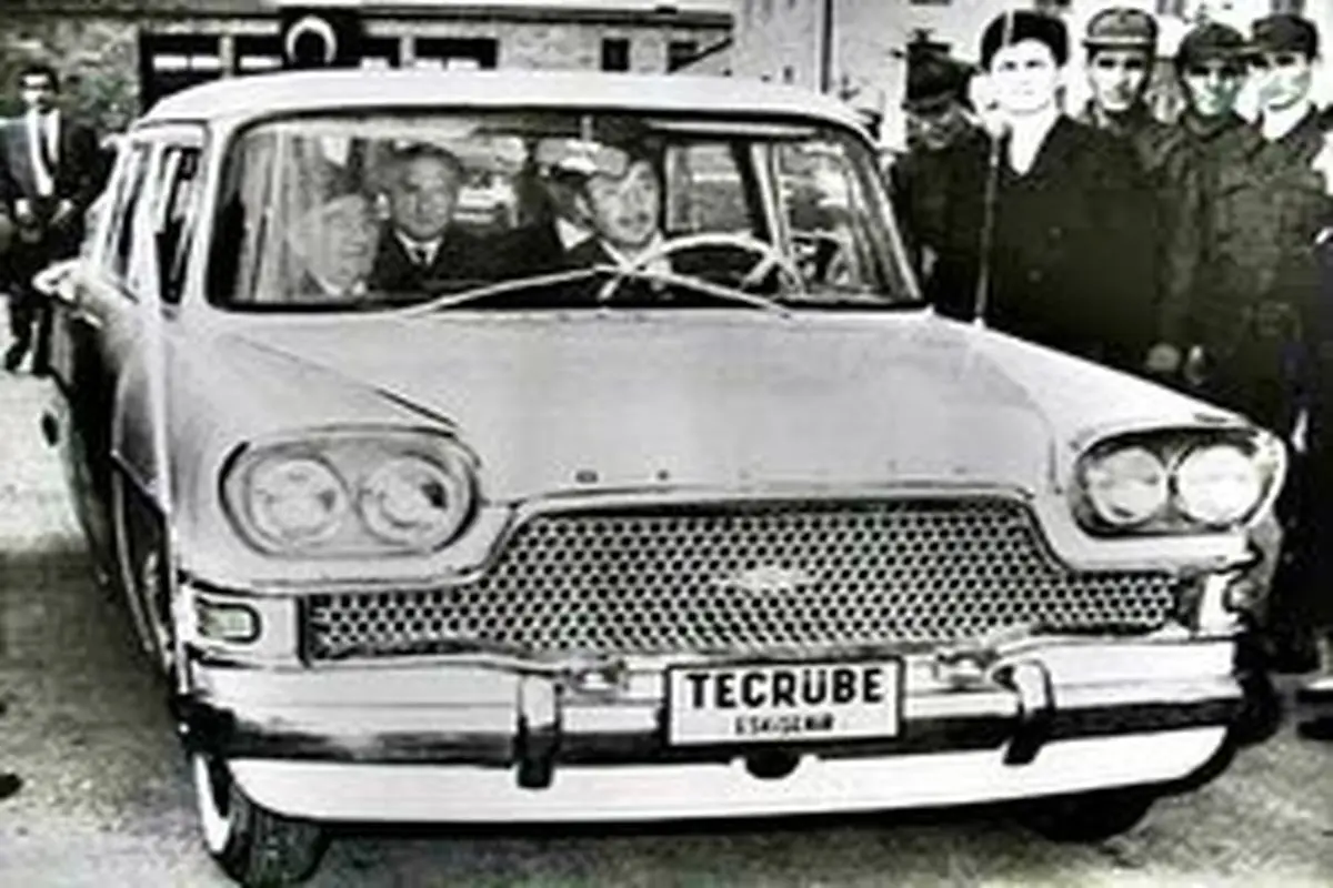 چگونه نخستین خودروی ملی ترکیه به یک رسوایی تاریخی تبدیل شد؟ +عکس
