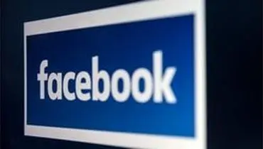 دسترسی به مسنجر فیس بوک بدون حساب کاربری فیس بوک غیرممکن شد